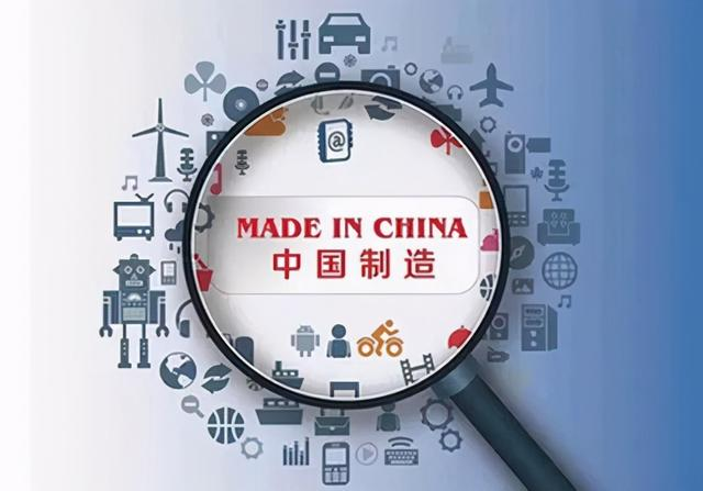 中國(guó)制造業(yè)加快回升為全球經(jīng)濟(jì)止降趨穩(wěn)做出貢獻(xiàn)